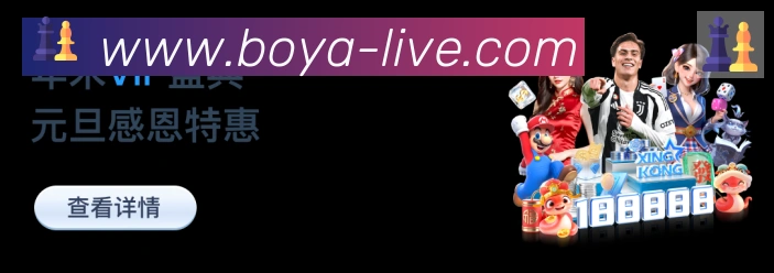 App功能展示图